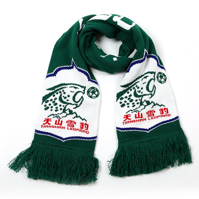 Guangzhou Merchnice Limited